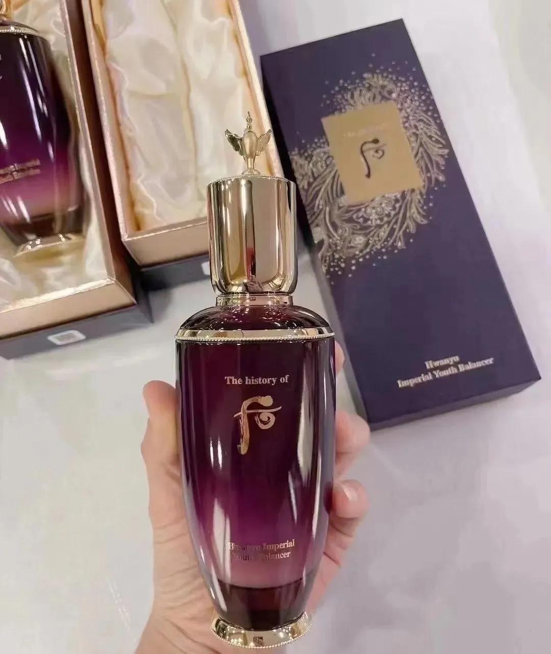 美妆大佬横空出世,美妆大师上线