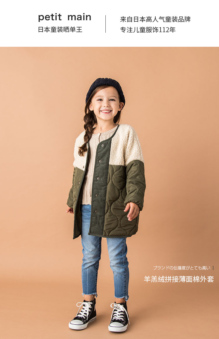 高档50-60岁妈妈外套冬季,爸妈外套冬加绒加厚