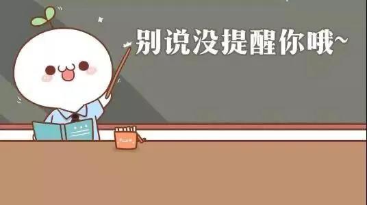 淘宝开无货源店教程详细步骤,淘宝上兼职无货源开店靠谱吗