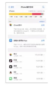 蒲公英智能云家庭私有云存储器,蒲公英智能云私人云存储
