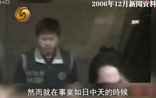 出道即巅峰，却吸毒成瘾，3次入狱：一代女神为何沦落至此？