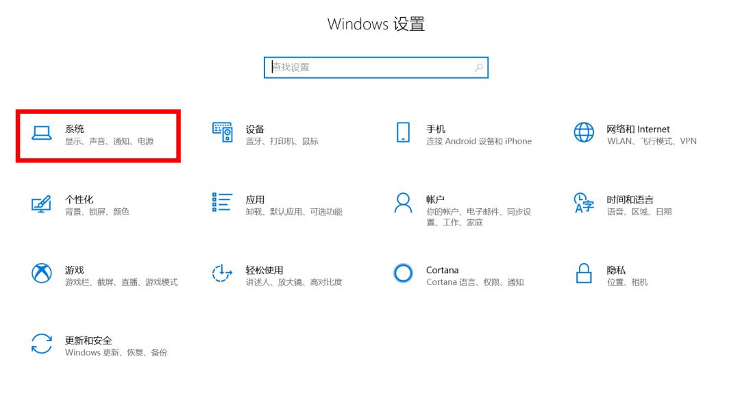 释放c盘空间c盘快满了如何清理,清理c盘只清理了十几个g