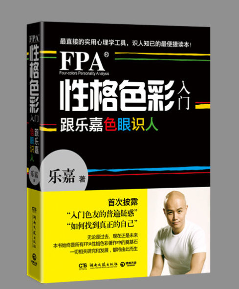 学知识付费不如看书？十大由畅销书改编的课程推荐给你