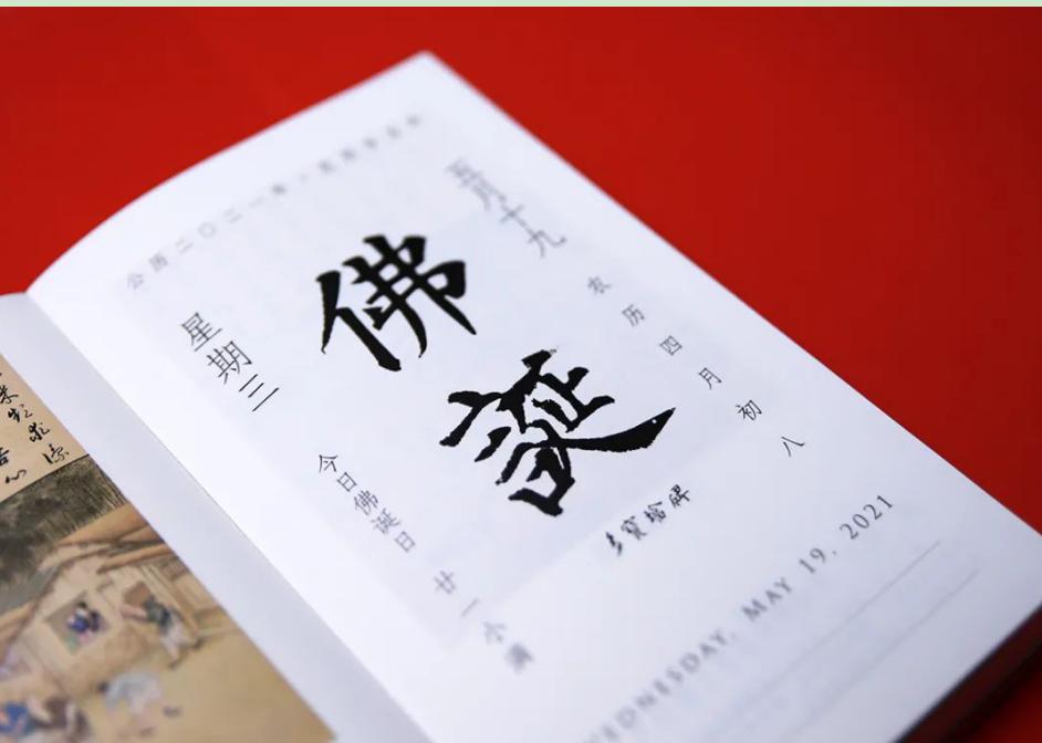 高手间送礼,送礼不送烟酒茶还能送什么