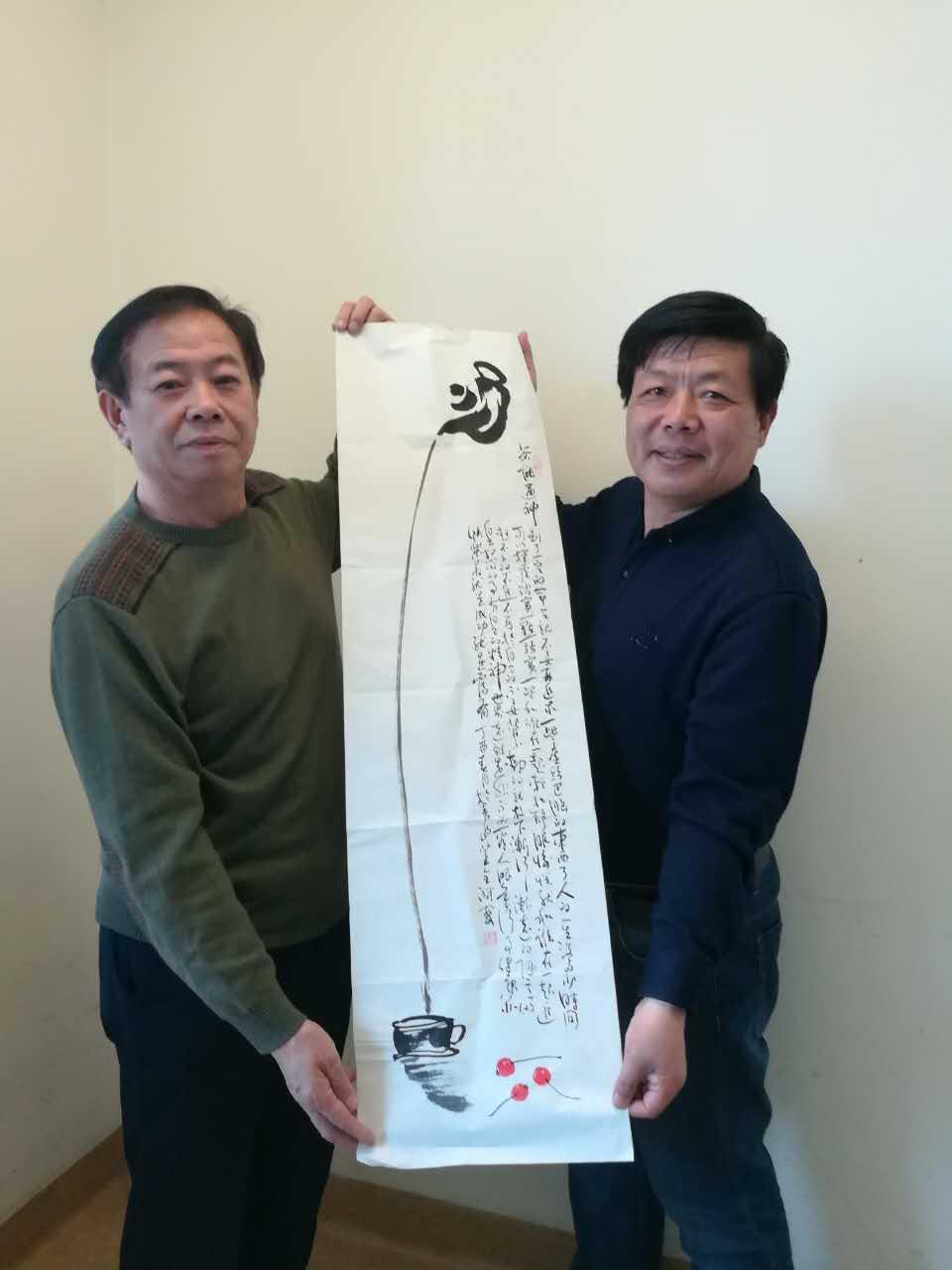 探究董全洲的“小茶壶”里面究竟藏了什么玄机?