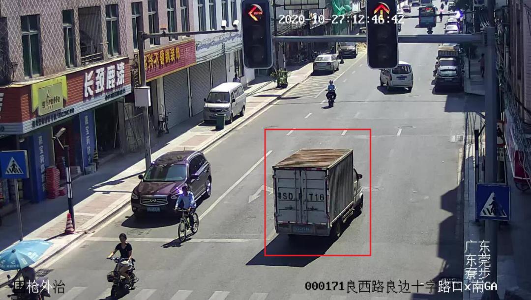 *子骗**,哪里逃!