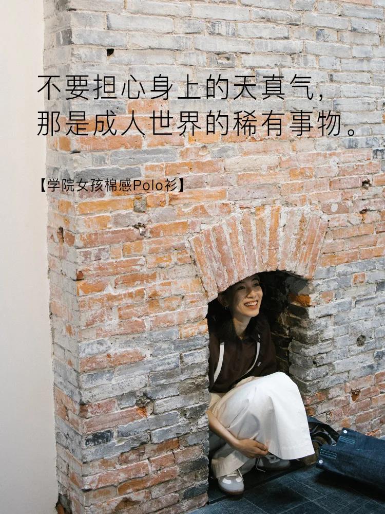 淘宝文案步履不停,万能的淘宝文案