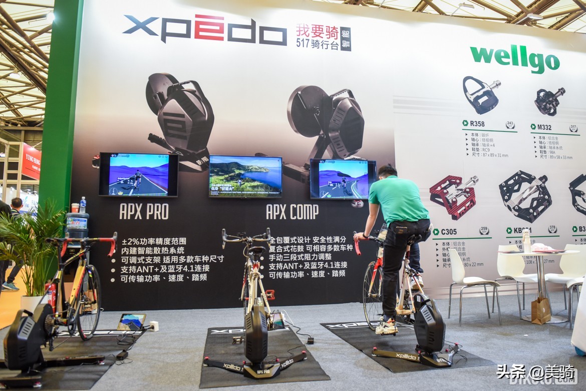 奇妙的自行车全集,上海自行车展会2023凤凰自行车