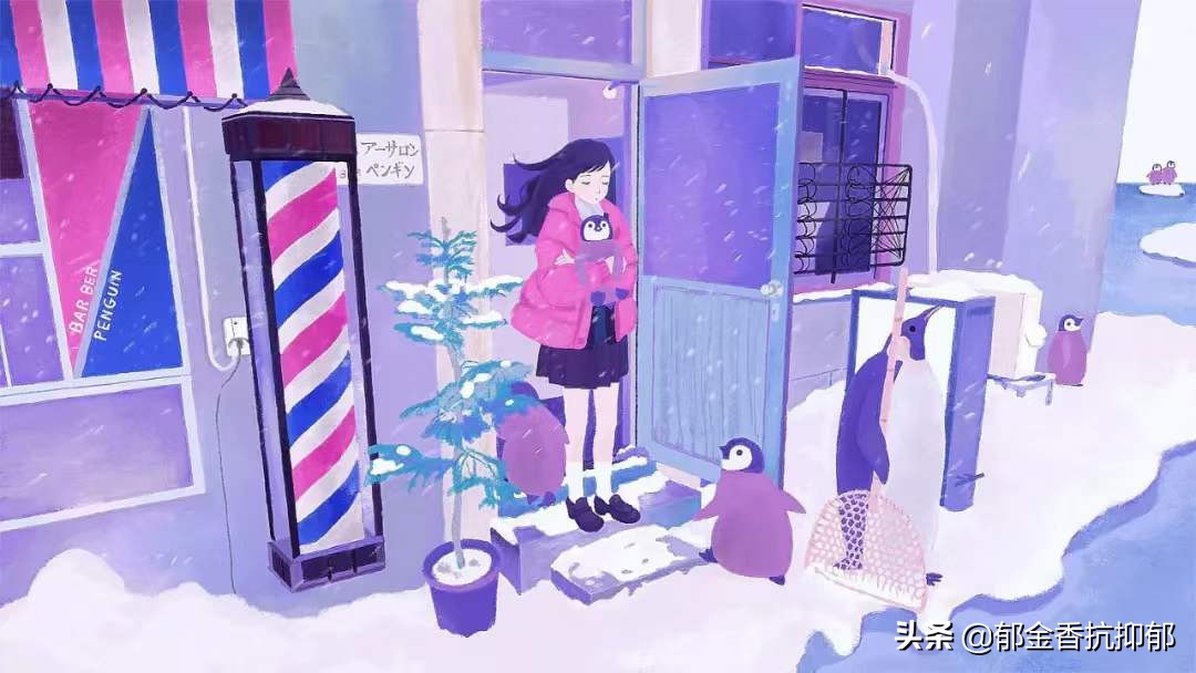 艺术世界里徘徊的抑郁女孩：被误解伤害欺凌之后，用画笔治愈自己