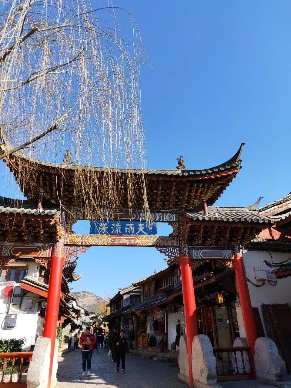 三月去丽江穿什么衣服,三月我们一起去踏青