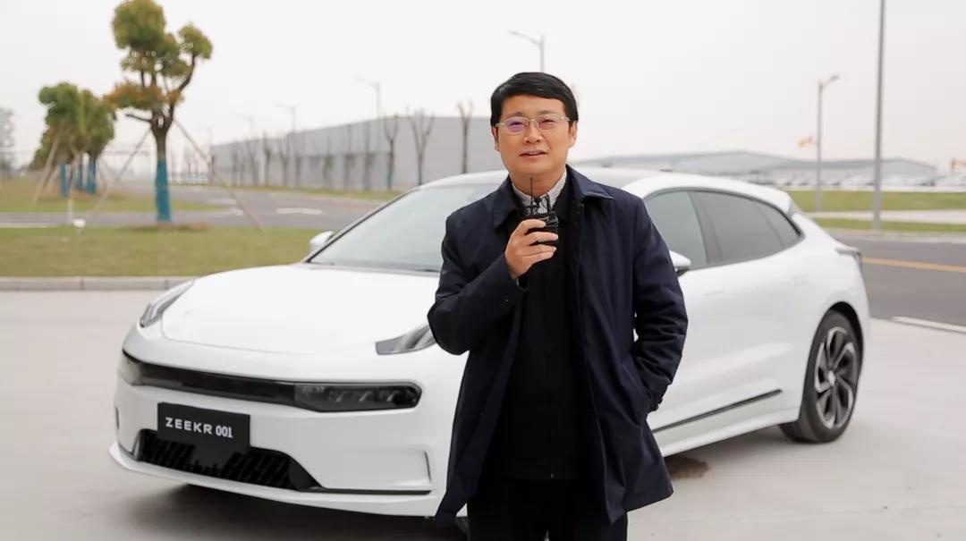 寰球汽车科技之旅走进极氪探寻极氪电动化变革之道