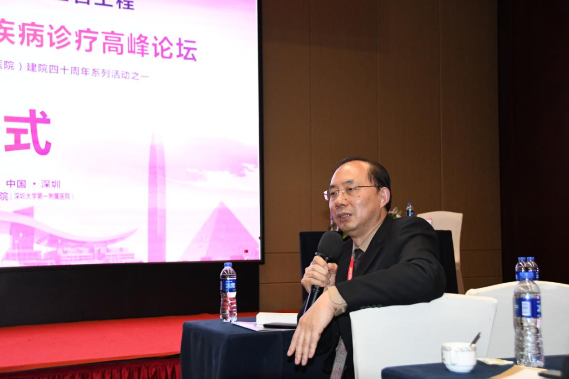 鹏城聚首促专业精耕论坛把脉弥区域短板--深圳市二院妇科成功举办第一届阴道镜及宫颈疾病诊疗高峰论坛