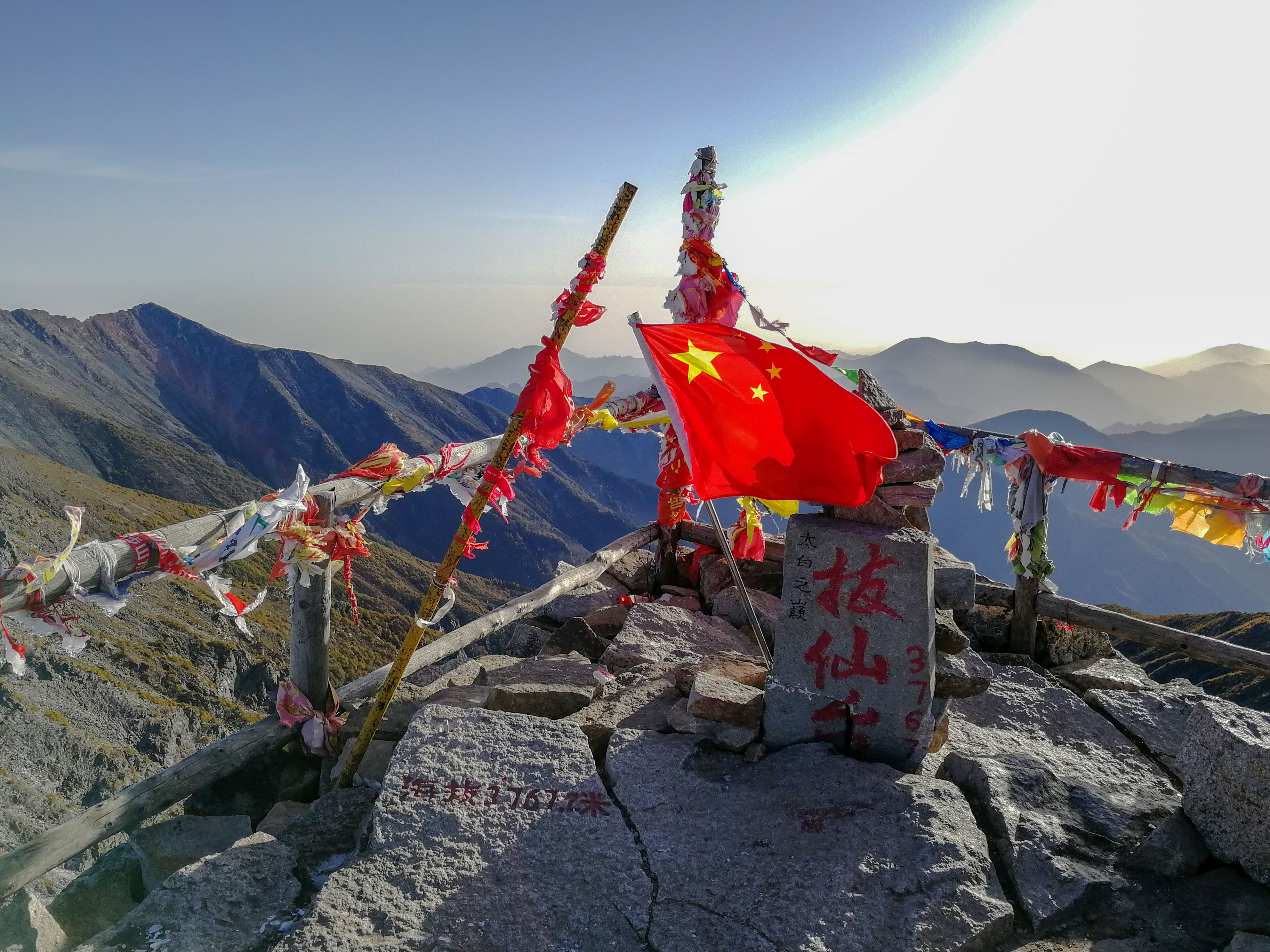 秦岭主峰太白山一日游,陕西秦岭太白山之旅