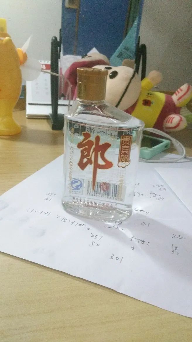 小9茶谈∣第4次更换包装，17岁的小郎酒要怎么玩？