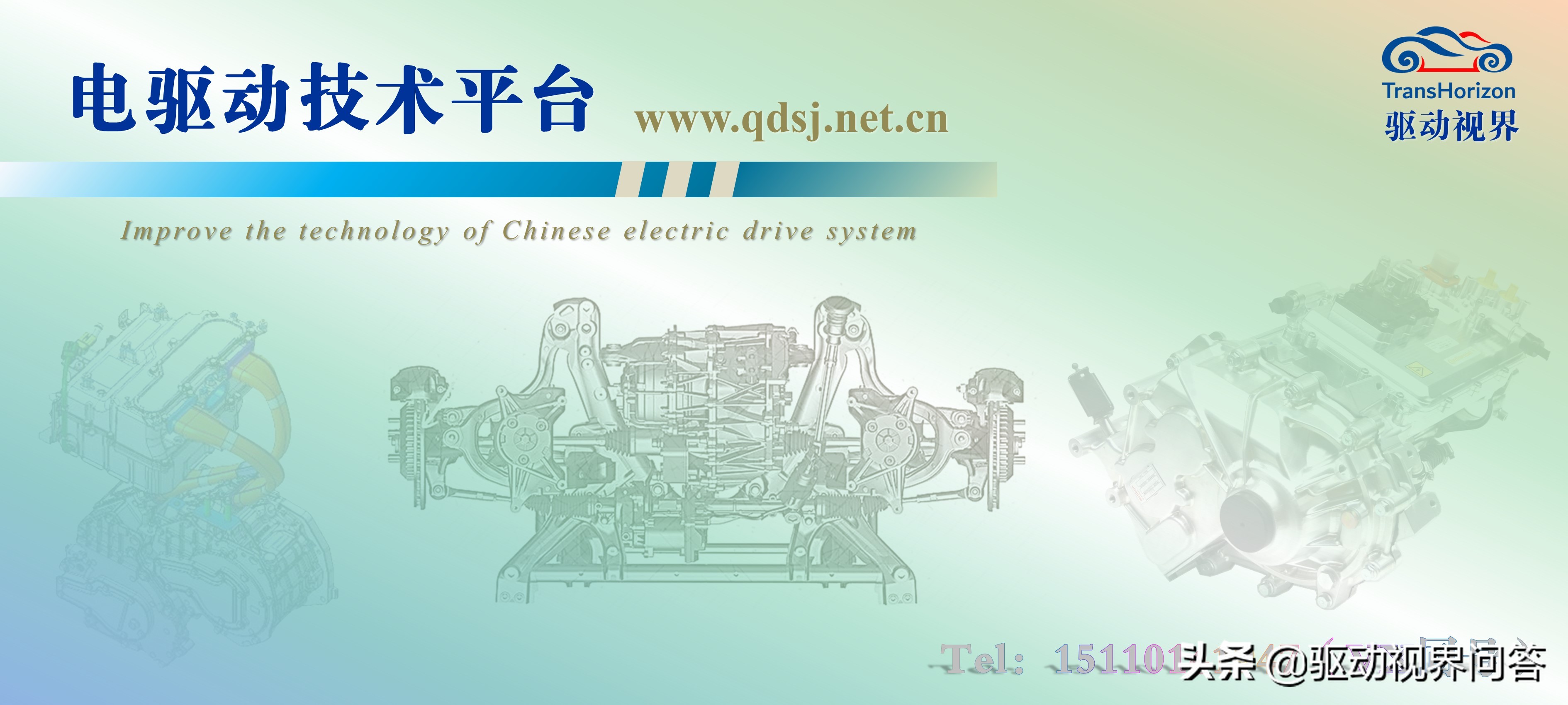 电动汽车核心技术进展分析,国内外纯电动汽车的发展的历程