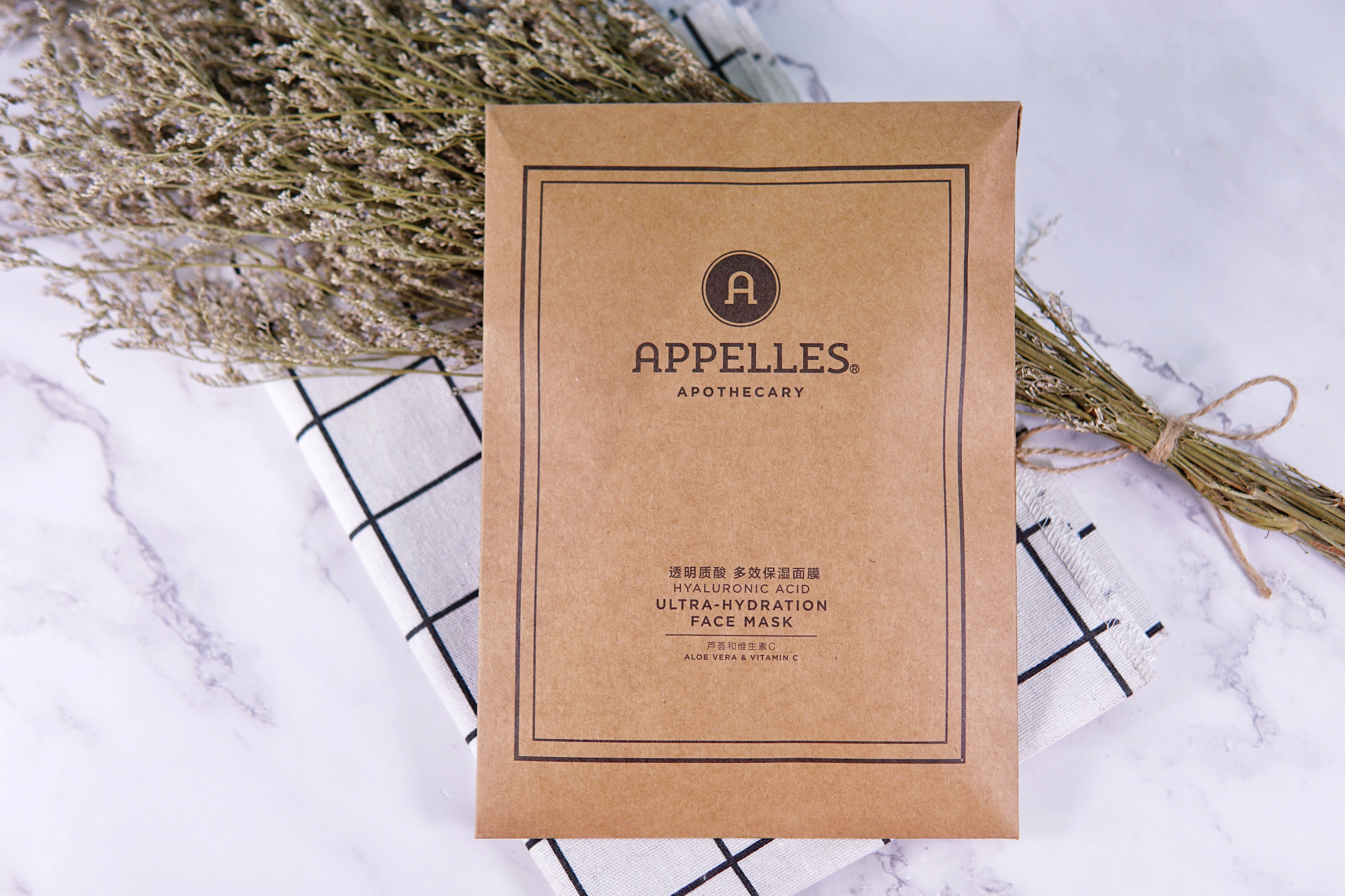 五星酒店威斯汀白茶,五星酒店同款洗护