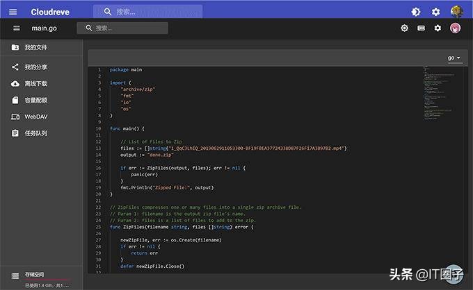 如何做一个私人网盘,如何自己建立一个自己的网盘