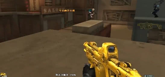 cf冲锋枪打生化mk5跟斯泰尔哪个好,cf穿越火线手游伤害最高的步枪