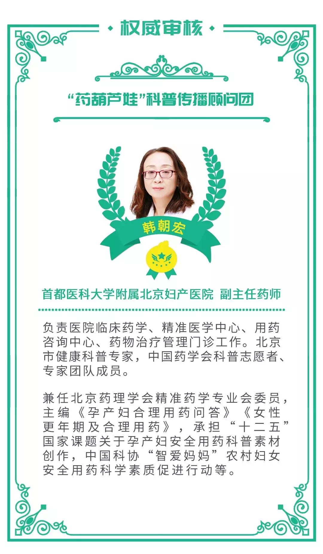 无痛分娩腰疼多久能恢复,无痛分娩对分娩时腰疼有没有作用