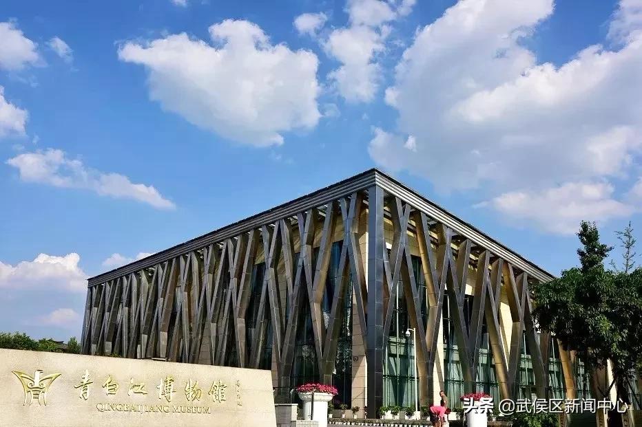 四川省重点发展的三个区域 (四川未来15年后的发展规划与布局)