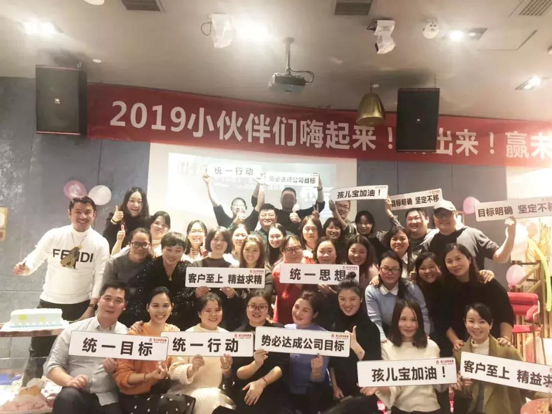 孩儿宝李锦琦:门店会越来越拥抱品牌和代理商