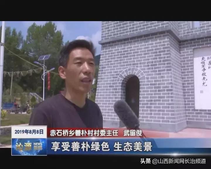 少儿频道快乐宝贝,长治电视台快乐宝贝