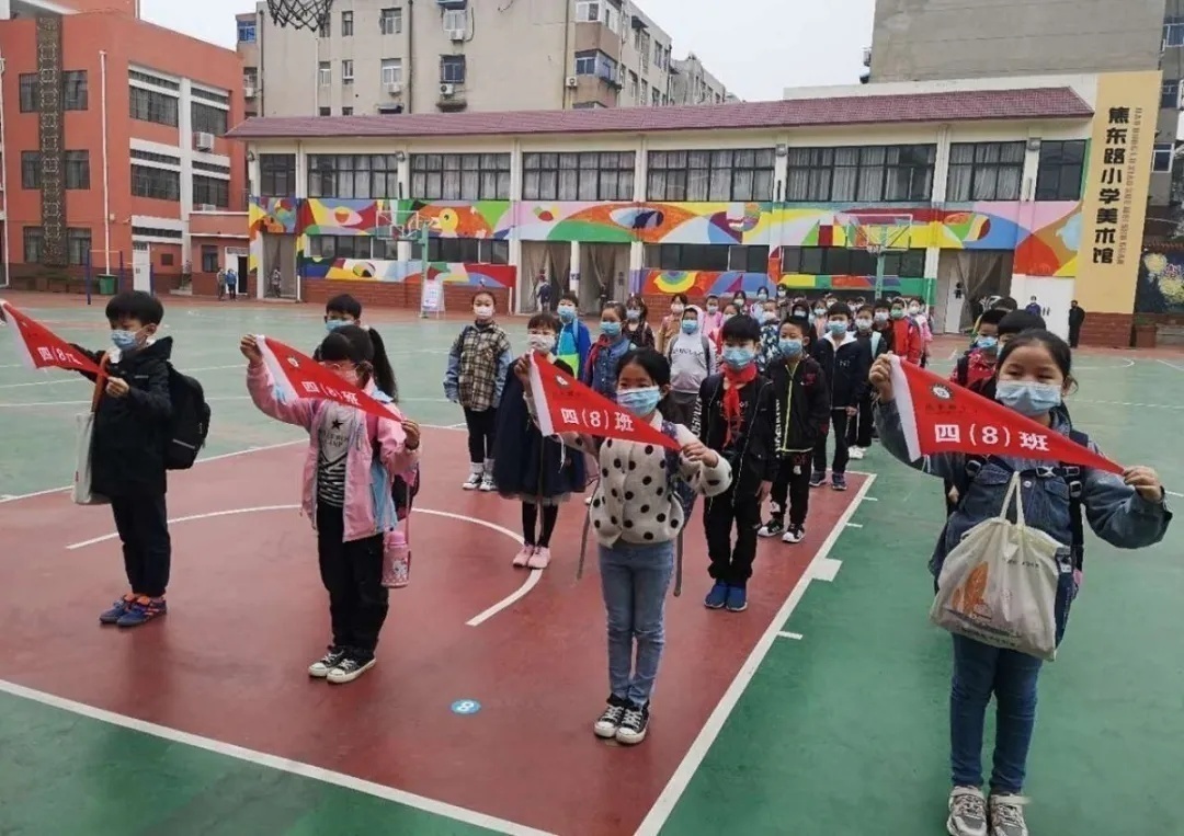 雪峰小学开学第一天的视频,桃源小学开学第一天