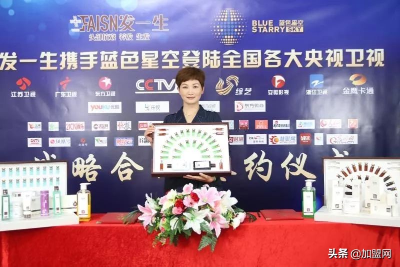 高回报加盟市场前景,加盟商机100种方法