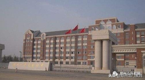 郑州民办初中介绍,郑州民办初中摇号