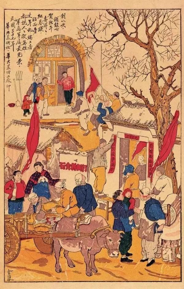 古画里除夕的传说与习俗，好看
