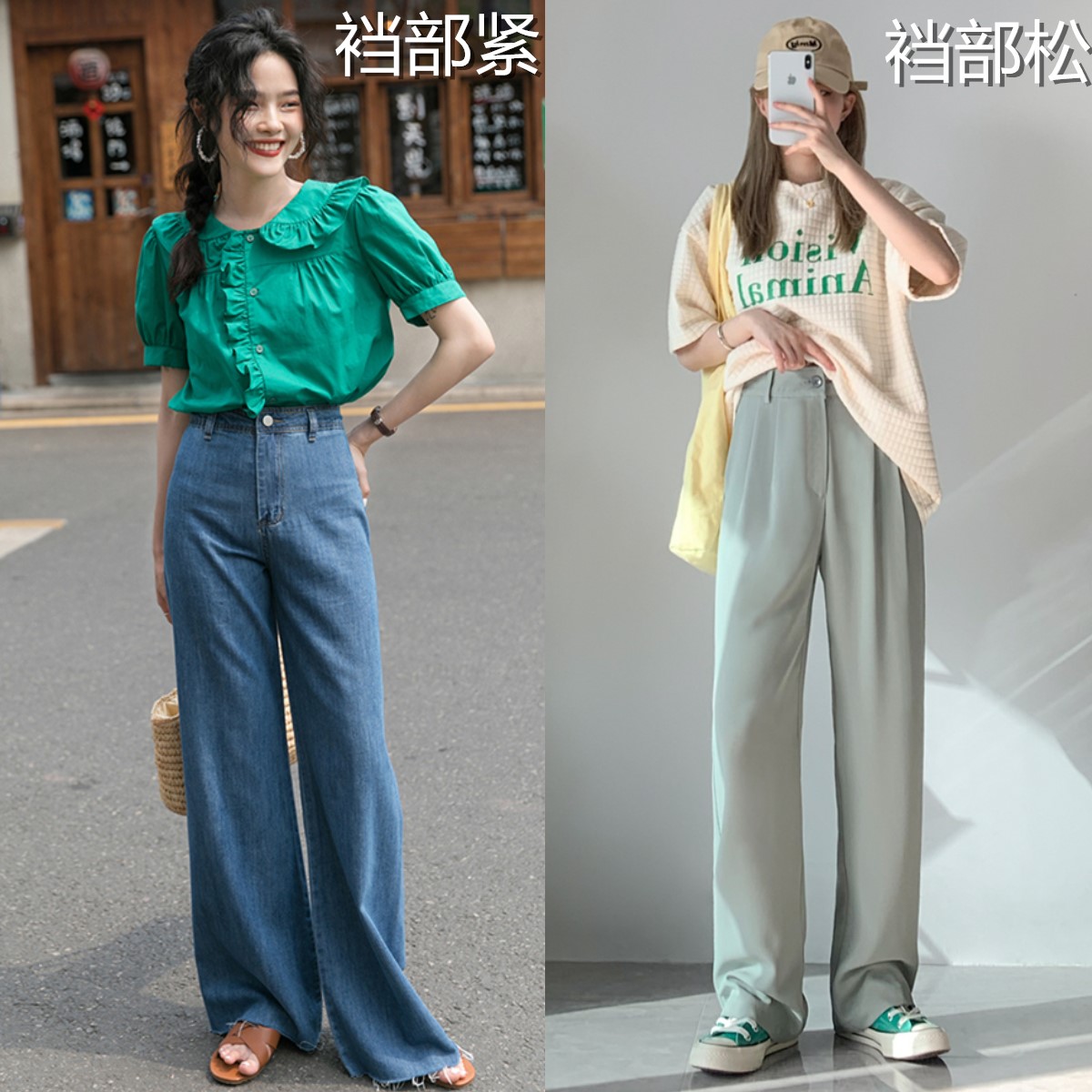 “凉凉裤”火了！一条凉凉裤＝防晒+舒适+显腿长，小个子也适合