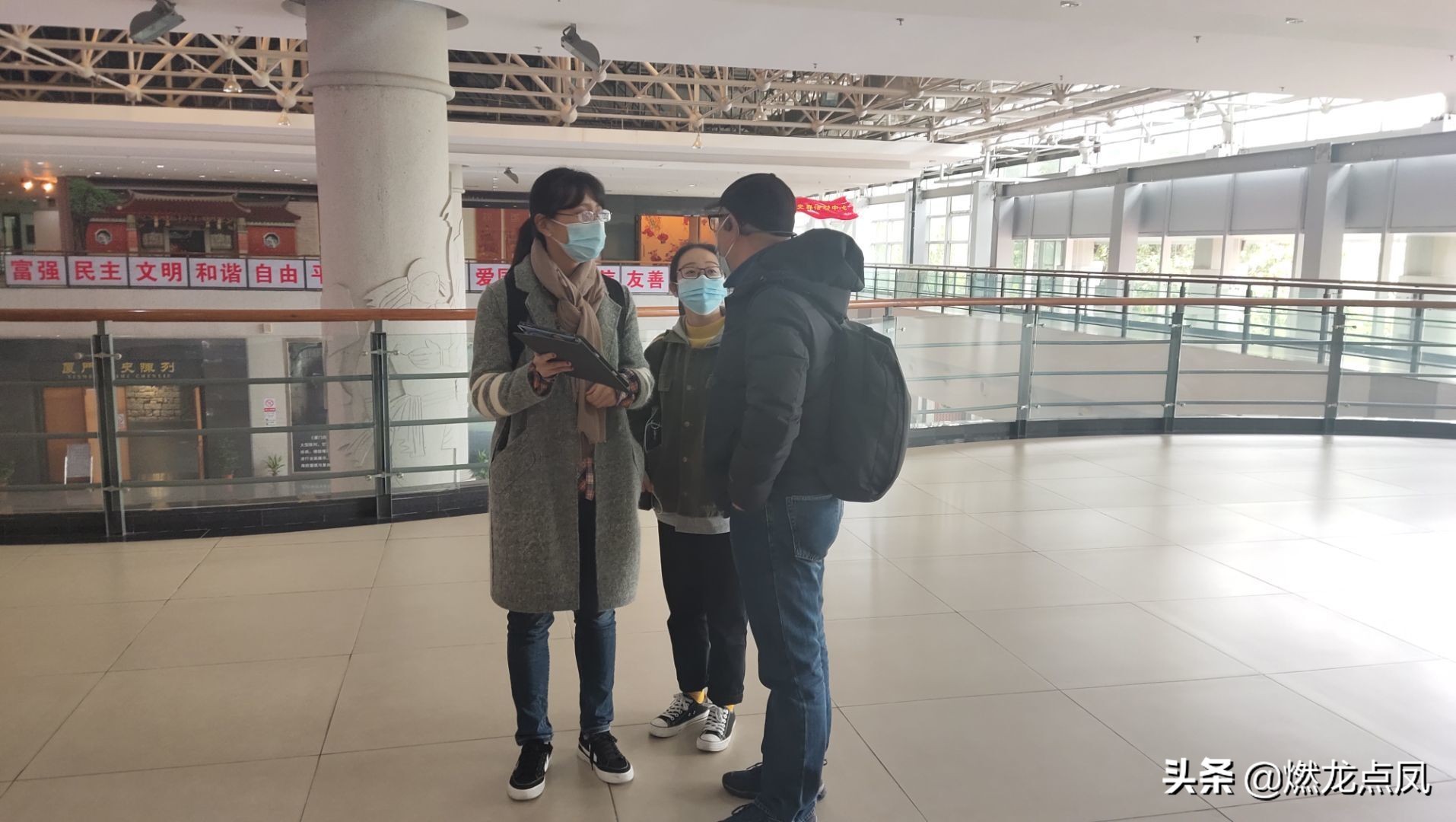 厦门大学经济学院寒假社会实践调研博物馆体验文旅产业