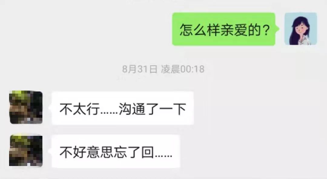 圣诞节,败家娘们到底是如何败家的?