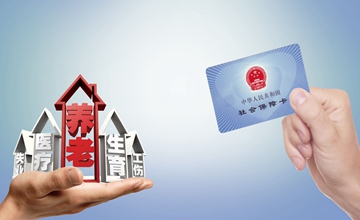 缴纳“五险一金”,是所有企业的法定义务,拒不缴纳可要求赔偿!