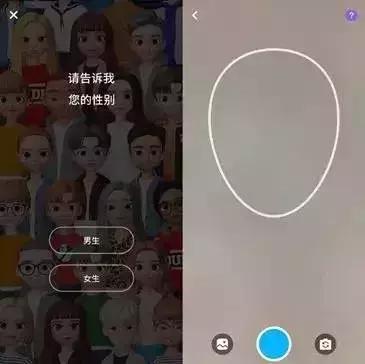 最近新出的捏脸游戏是什么,最好玩的捏脸游戏有哪些