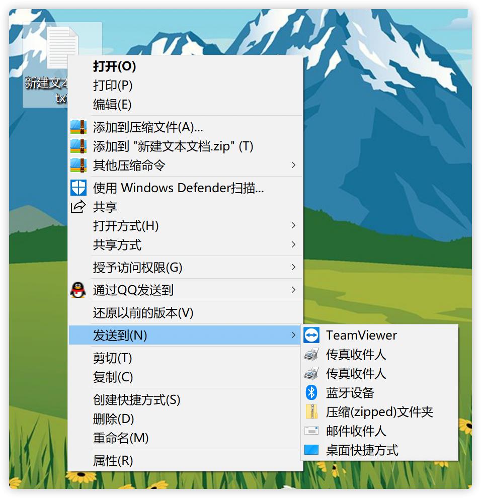mac鎬庝箞鎶妏pt杞垚word鏂囨。,macppt鎬庝箞鍙樻垚word