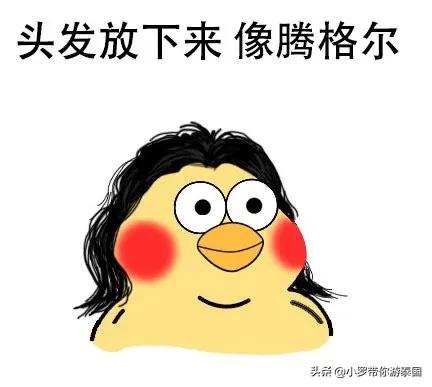 2023年欧美最流行的发型男士,2015韩国潮流发型男