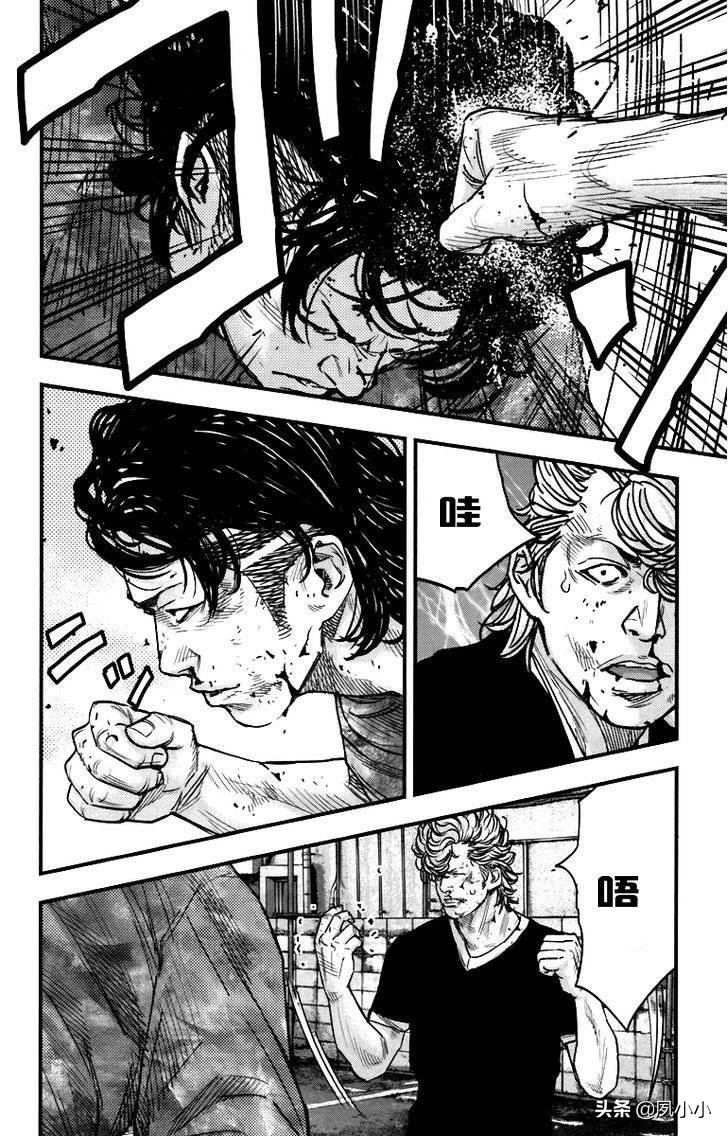 热血高校2完整片段,热血高校2蓝光下载