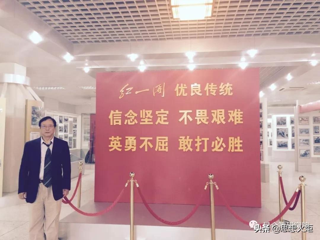 赵小鲁：为什么要用法律利剑保护英雄烈士