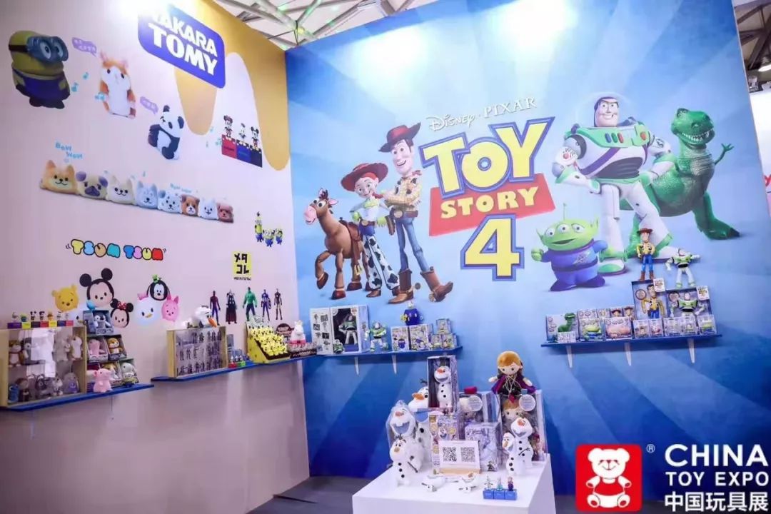 上海玩博会门票免费领,上海玩博会