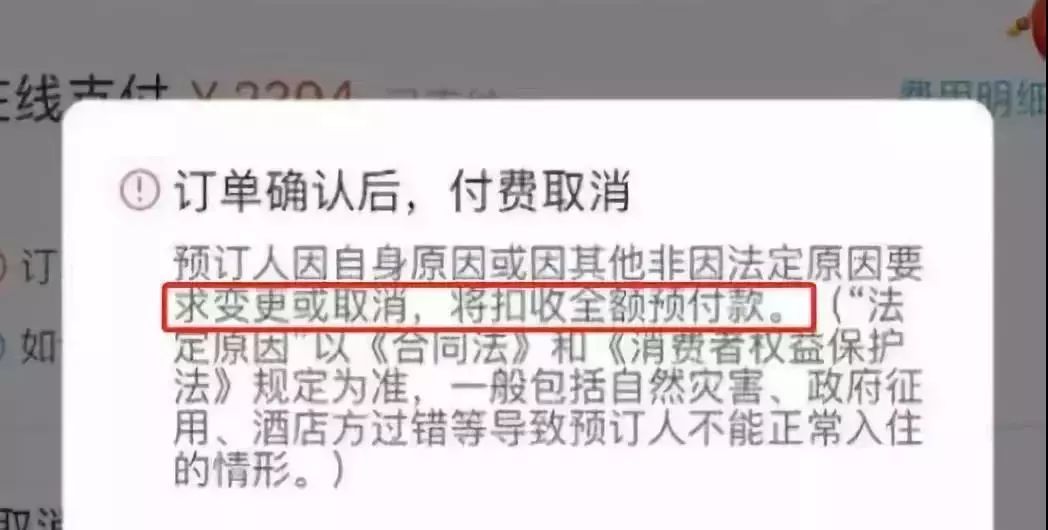再见微商代购是真的吗,再见代购再见微商