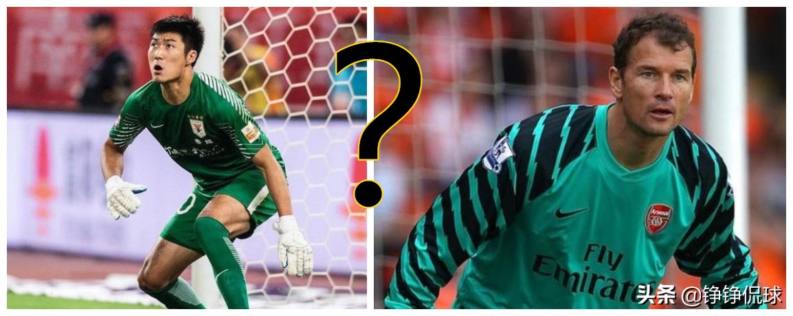 王大雷韩镕泽精彩扑救,深度解析王大雷