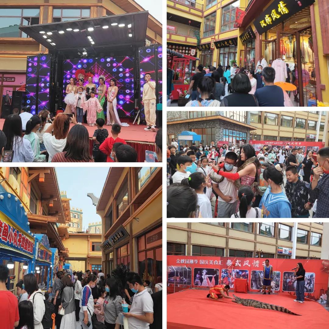 天元谷度假区攻略,天元谷美景