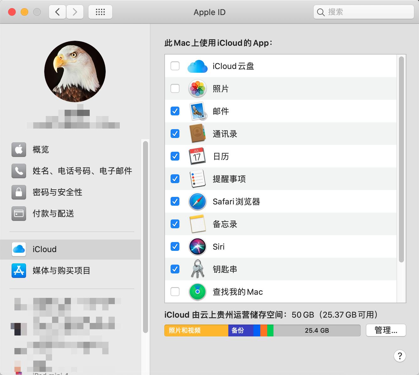 十代i5核显装黑苹果,矿潮来了买什么显卡划算