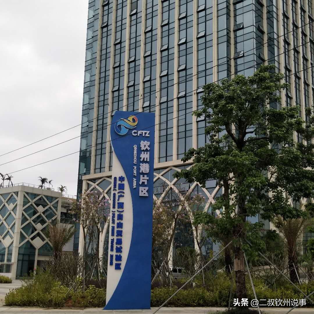 钦州究竟美不美?