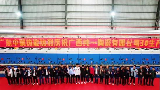 佛山瓷砖厂100家,17年广东佛山十大瓷砖品牌