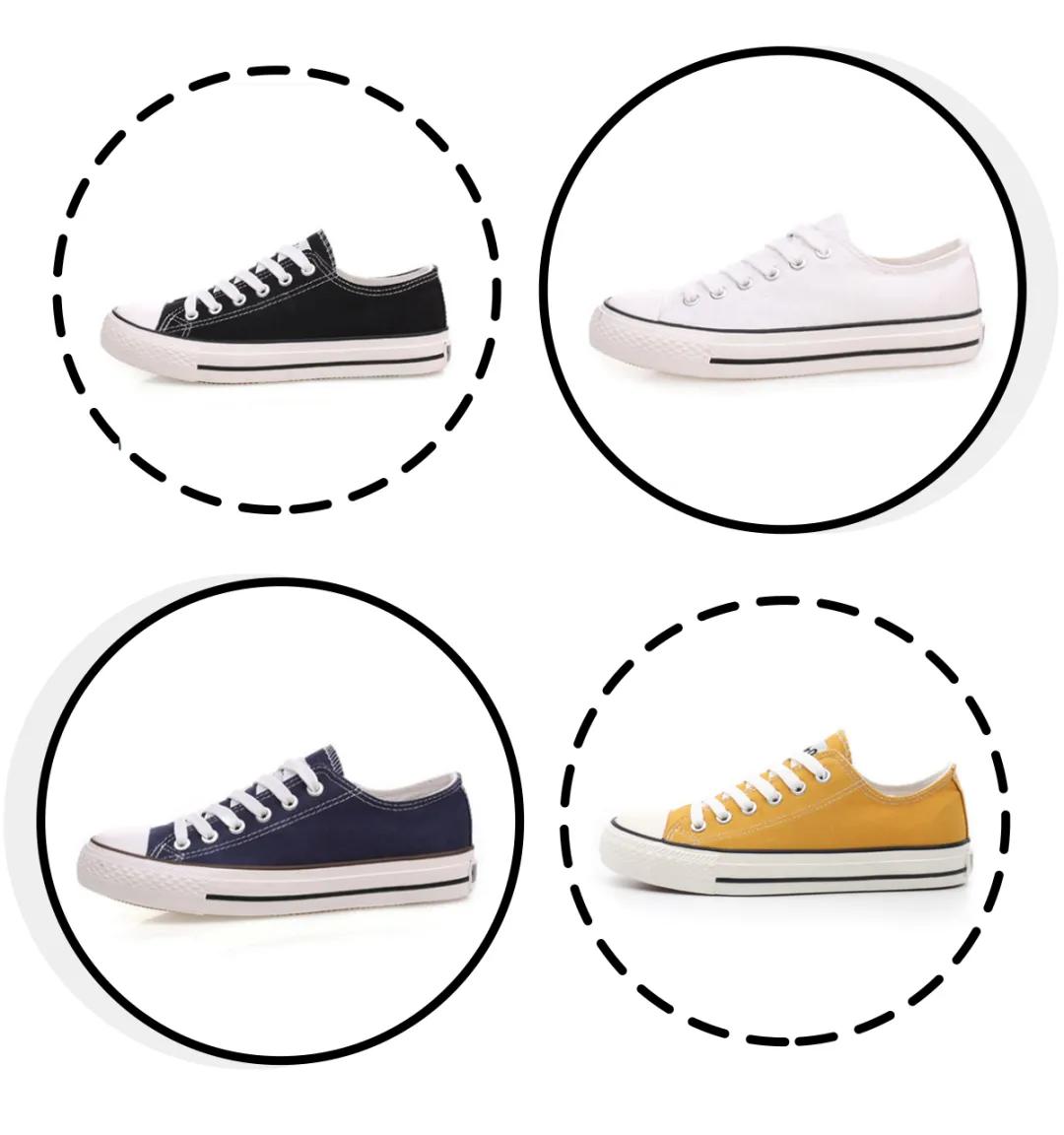 100元以内的帆布鞋小众品牌,100多的百搭帆布鞋