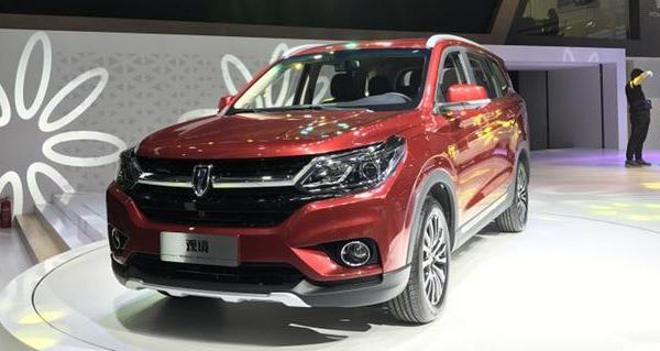 华晨雷诺,华晨雷诺新款车