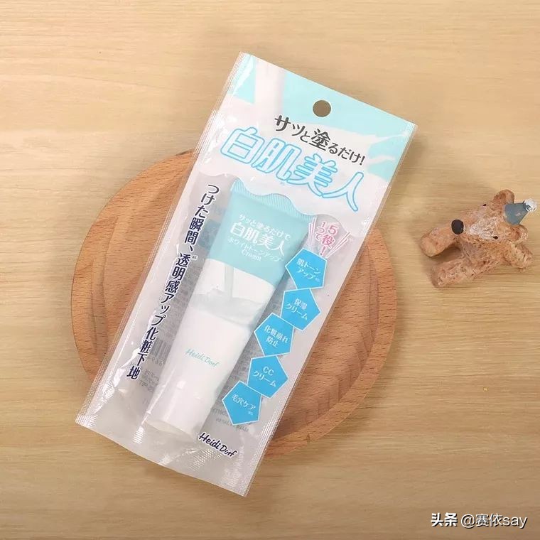 伪素颜神器不易发现,伪素颜的十大神器