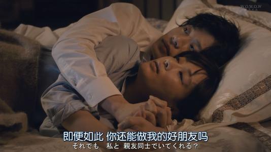 从心理学看出一个男生喜不喜欢你,心理学角度分析男人之间存在对比